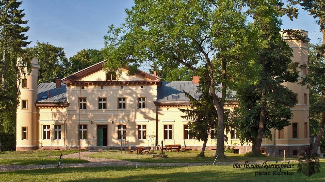 Фермерские дома Pałac Kursko Kursko-5